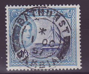 Gambie Gambia 1/3 Boat Bathurst cancel