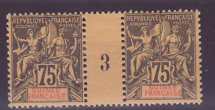Guinee n°12 75c Groupe Millesime 3 **/* TTB