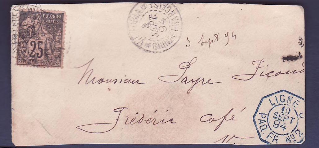 Guinee Grand fragment Colonies Generales 25c Cachet Victoria 3 SEP 1894 pour la France cachet Maritime