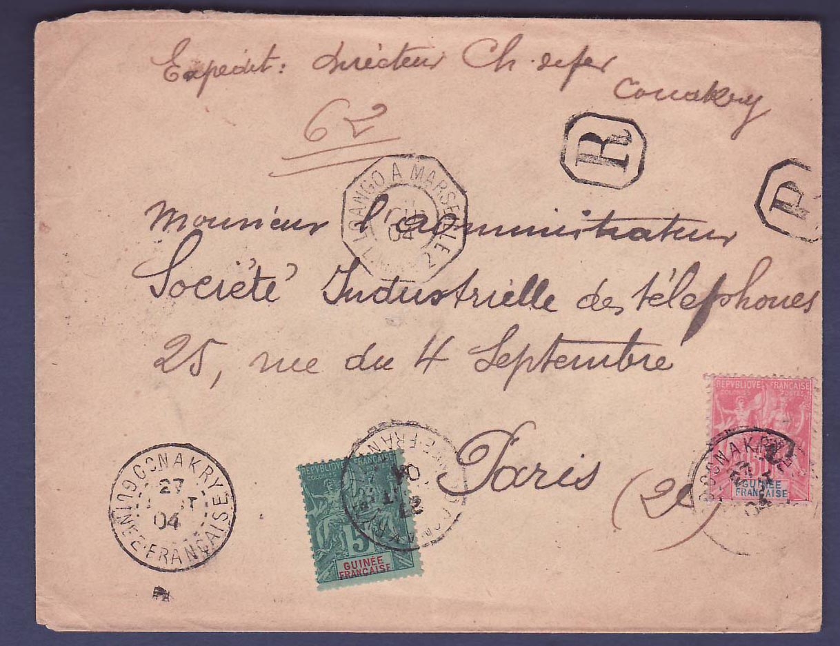 Guinee Lettre Recommandée Groupe 40c + 5c pour Paris Recommandé 27 AOU 04 Rare