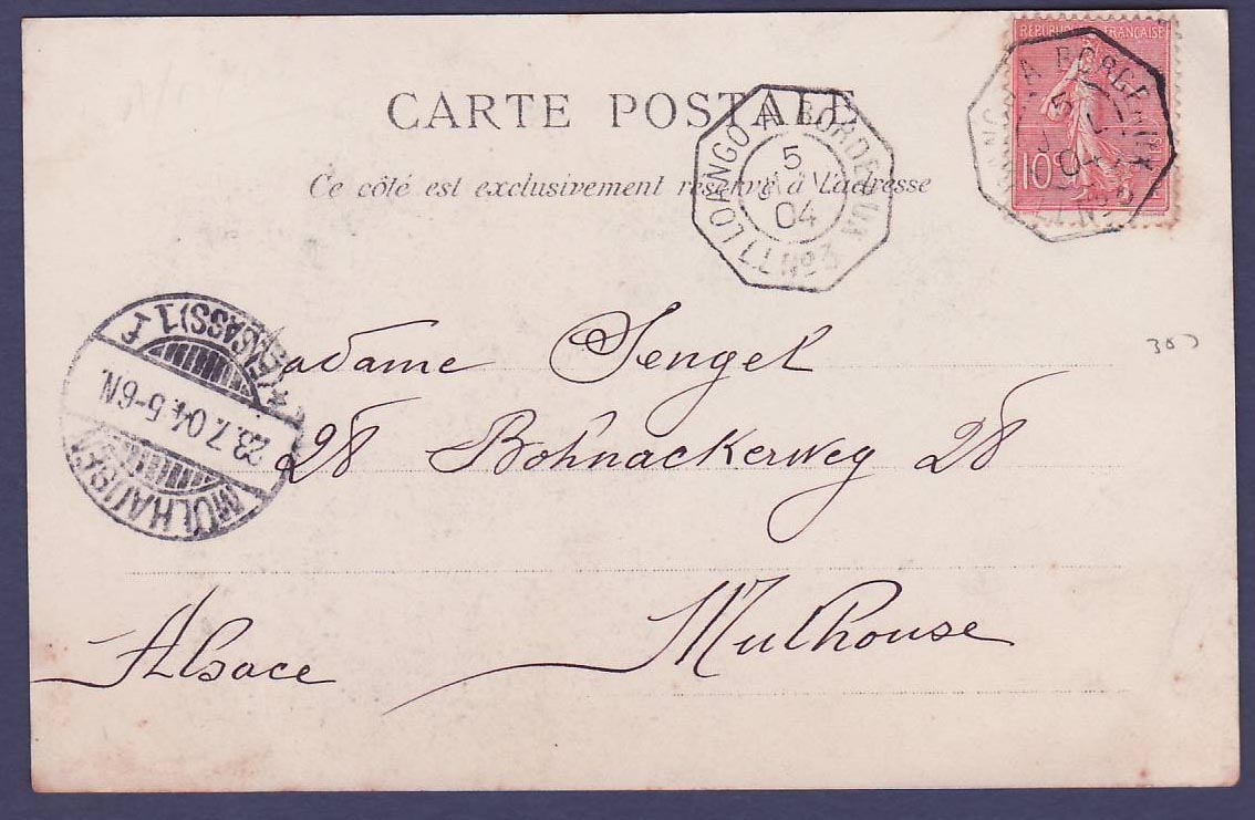 Carte postale Guinee Cachet maritime Loango a Bordeaux 5 JUIL 04 pour Mulhouse