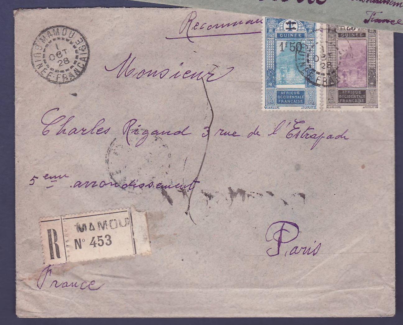 Guinee Lettre 1F50 +25c avec VARIETE decalage du fond sur le 1F50 obl Mamou 1 OCT 28
