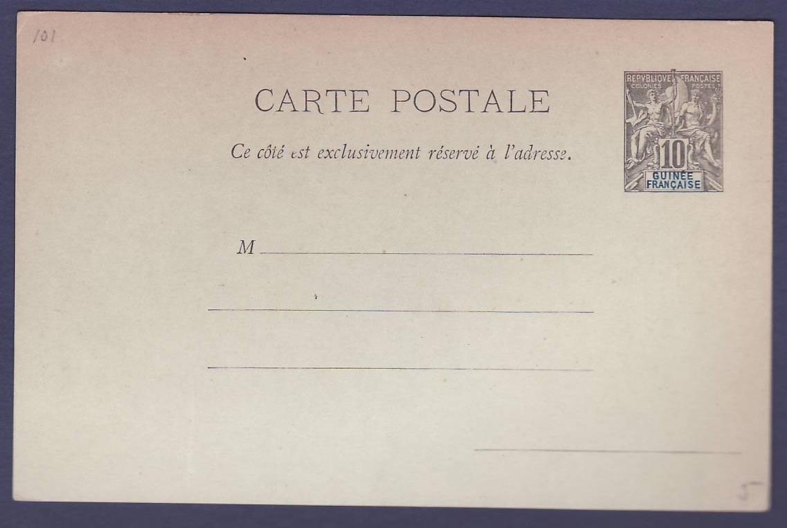 Guinee Entier Postal Groupe 10c Neuf