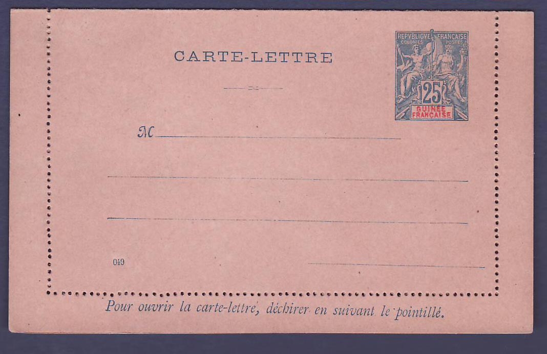 Guinee Entier Postal Groupe 25c Neuf