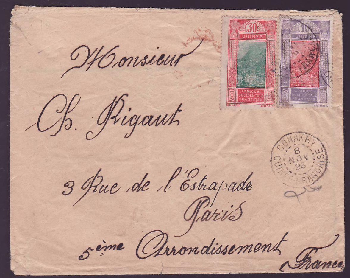 Guinee Lettre 30c + 10c Gue de Kitim cad Conakry NO 26 pour Paris France