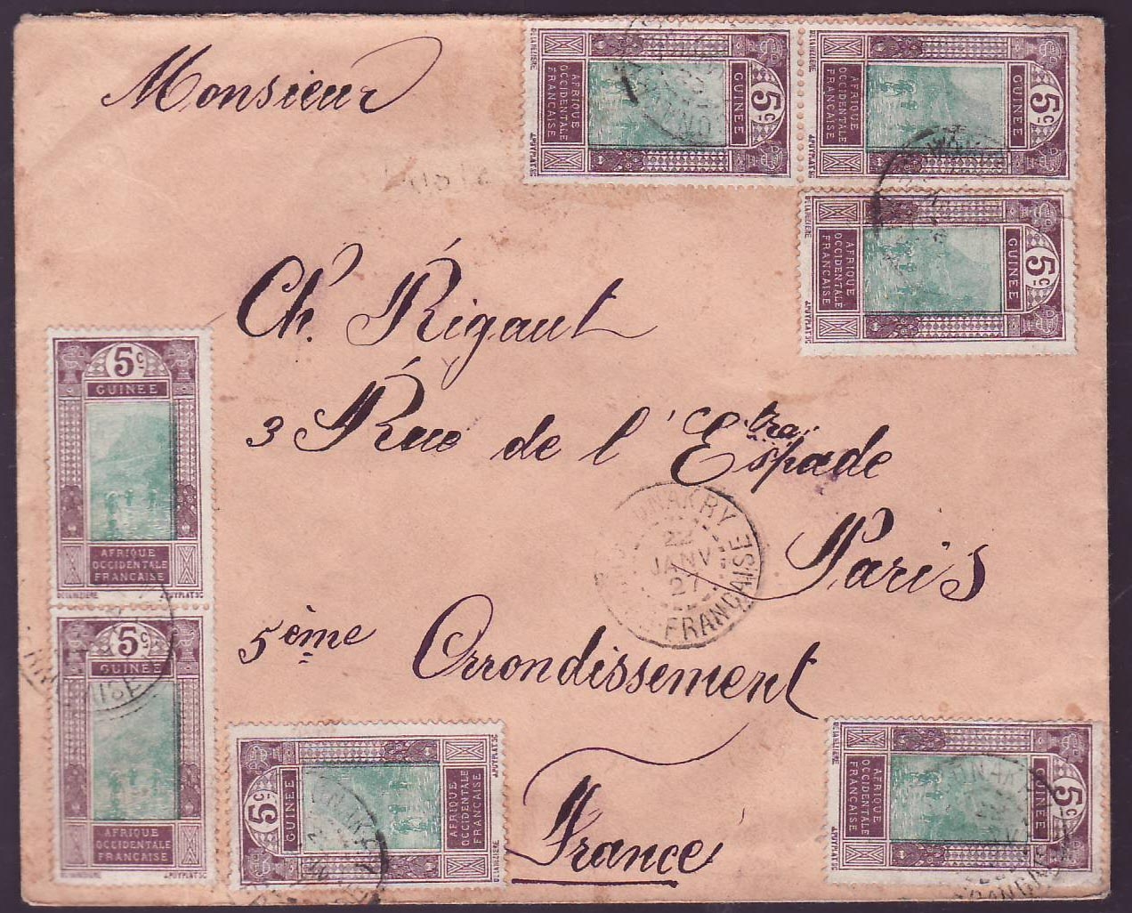 Guinee Lettre avec 10*5c Gue de Kitim cad Conakry JAN 27 pour Paris France