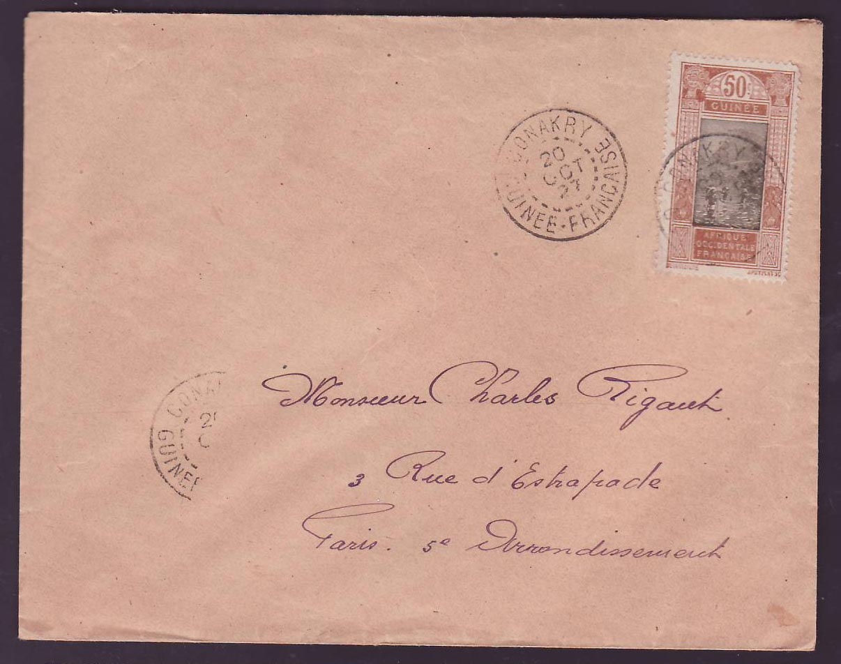 Guinee Lettre 50c Gue de Kitim seul cad Conakry OCT 27 pour Paris France