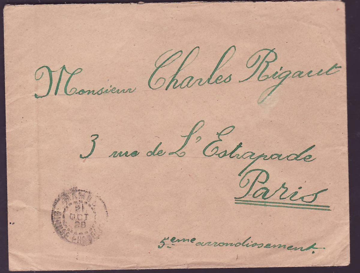 Guinee Lettre 2*25c cad Mamou OCT 28 pour Paris France