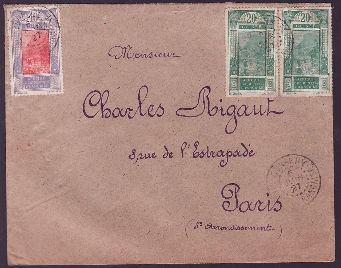 Guinee Lettre 2*20c + 10c cad Conakry JUIN 27 pour Paris France