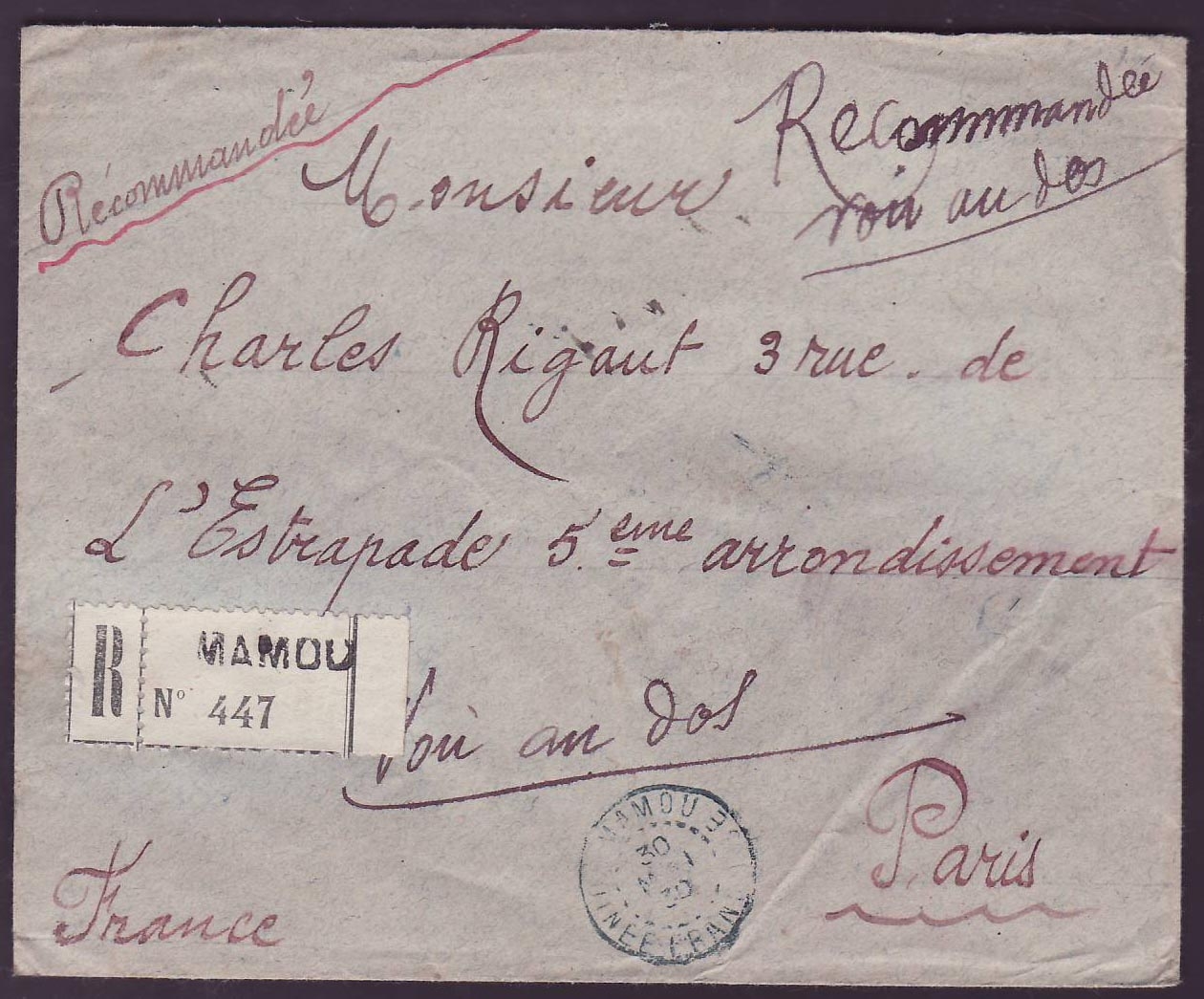 Guinee Lettre avec valeurs au dos Gue de Kitim aff multi colore cad 1930 pour Paris France