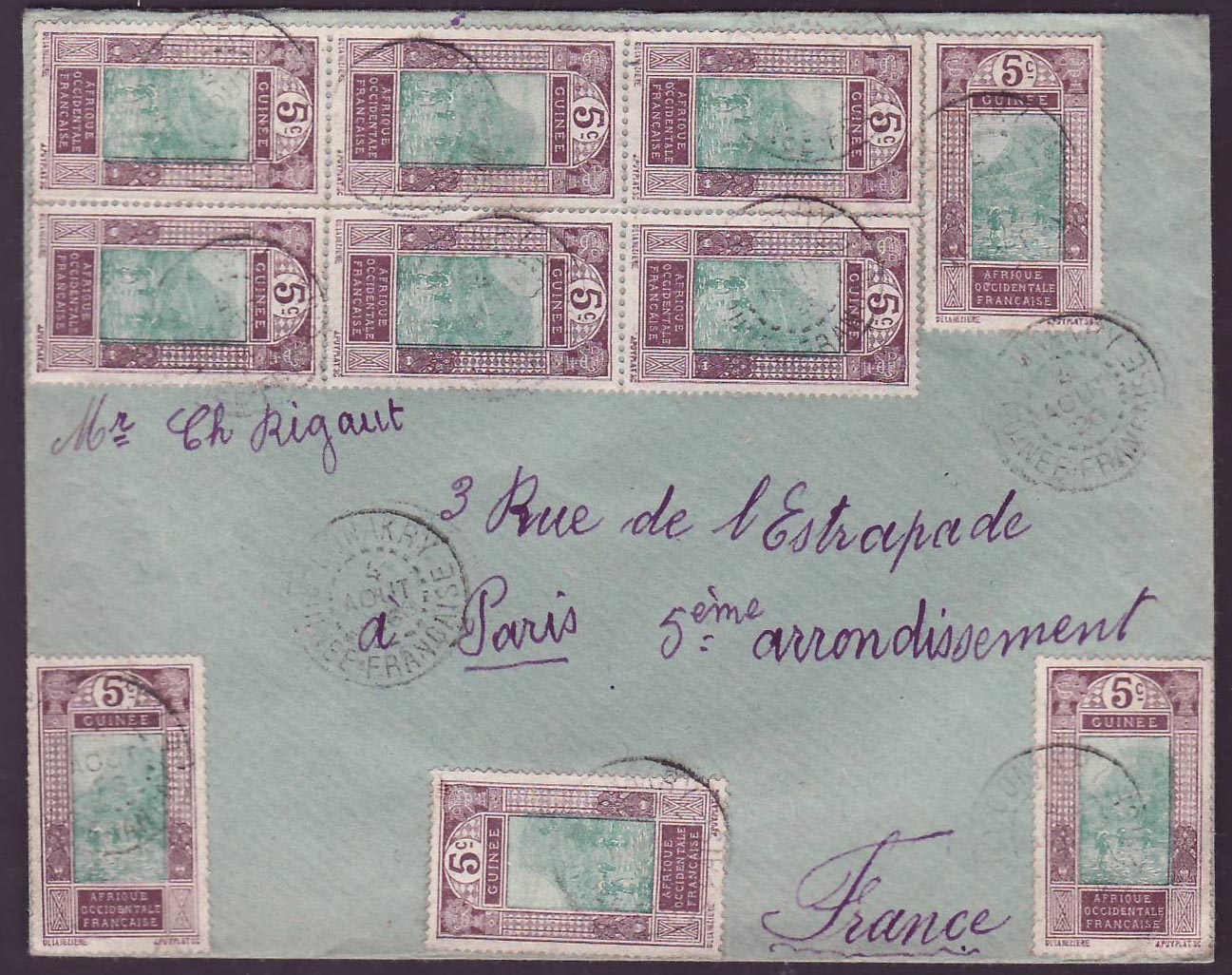 Guinee Lettre avec 10*5c Gue de Kitim cad Conakry AOUT 26 pour Paris France