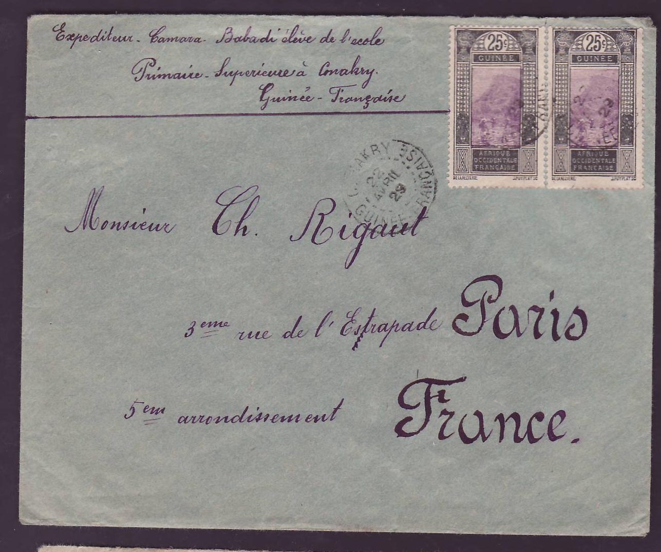 Guinee Lettre 2*25c cad Conakry AVRIL 29 pour Paris France