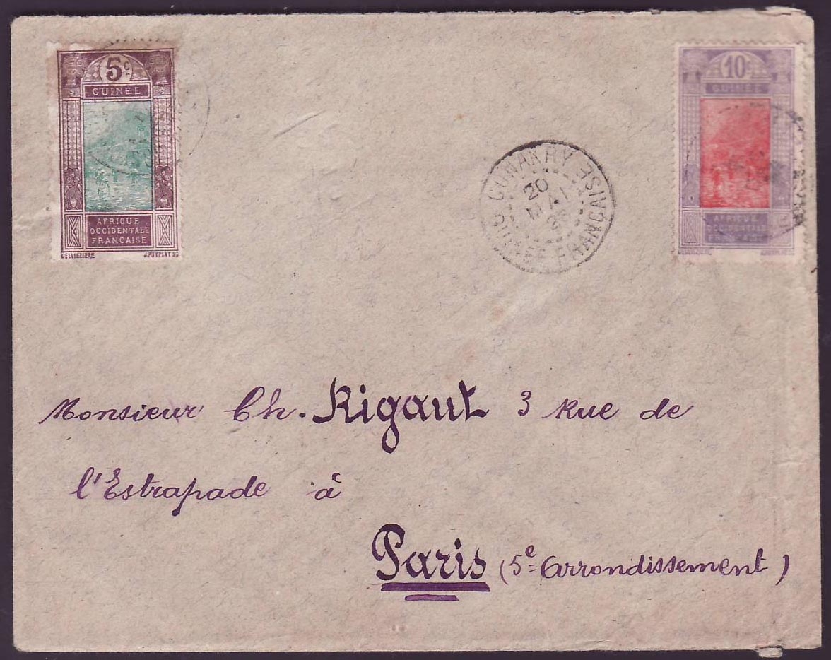 Guinee Lettre valeurs Gue de Kitim cad Conakry MAI 26 pour Paris France