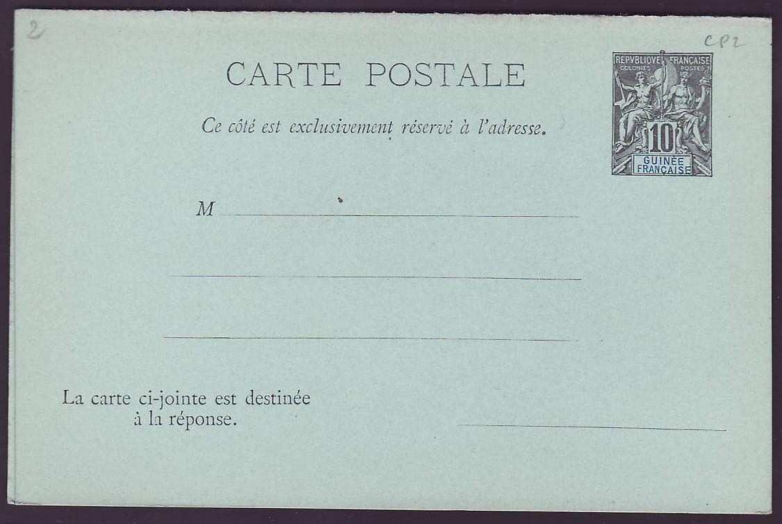 Guinee Entier Postal Groupe 10c Neuf (avec reponse)
