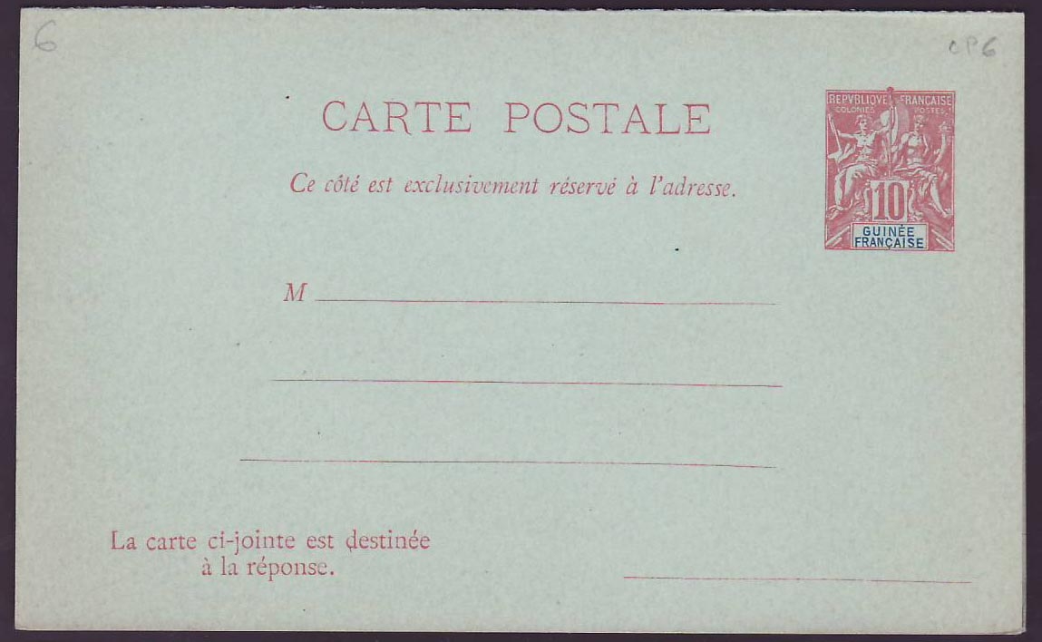 Guinee Entier Postal Groupe 10c Neuf (avec reponse)