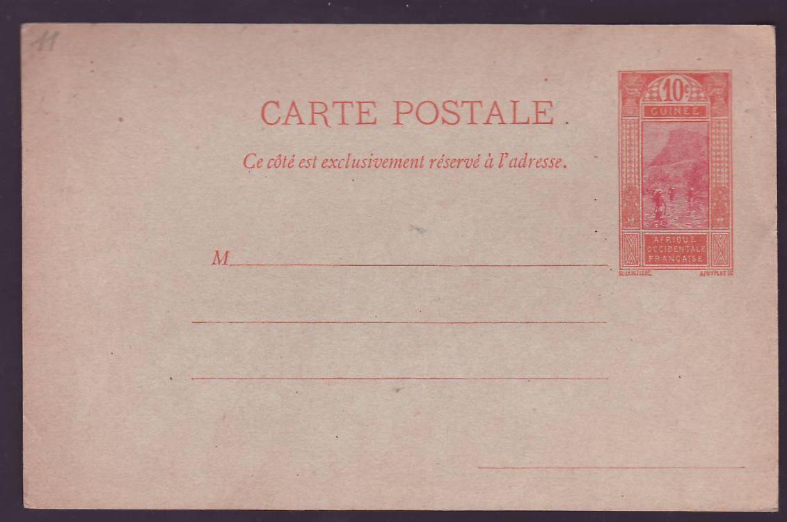 Guinee Entier Postal Gue de Kitim 10c neuf