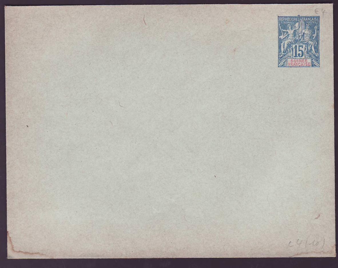 Guinee Entier Postal Type Groupe 15c Neuf