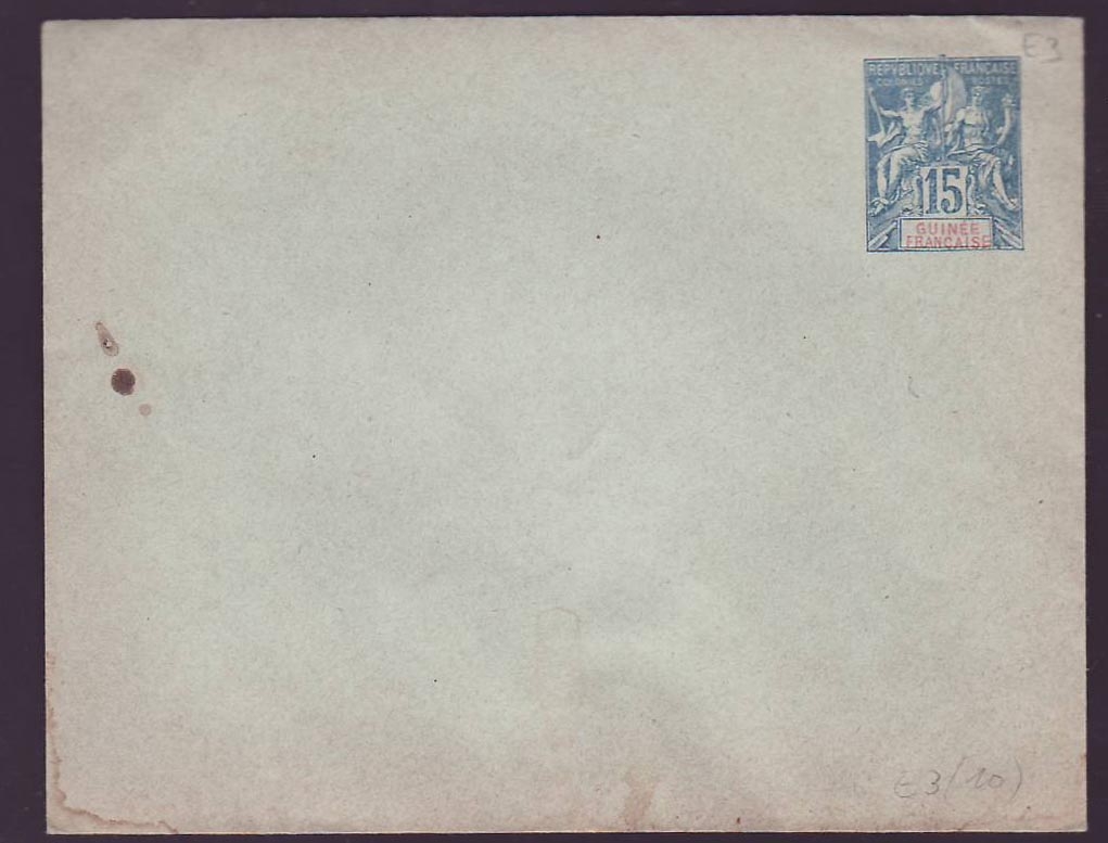 Guinee Entier Postal Type Groupe 15c Neuf