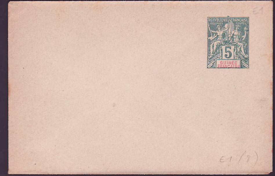 Guinee Entier Postal Type Groupe 5c Neuf