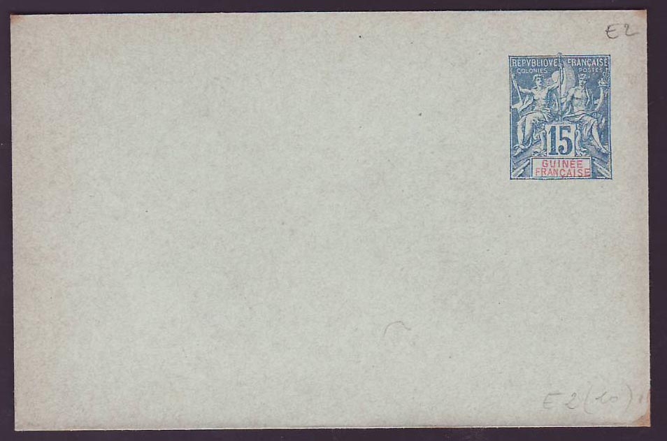 Guinee Entier Postal Type Groupe 15c Neuf