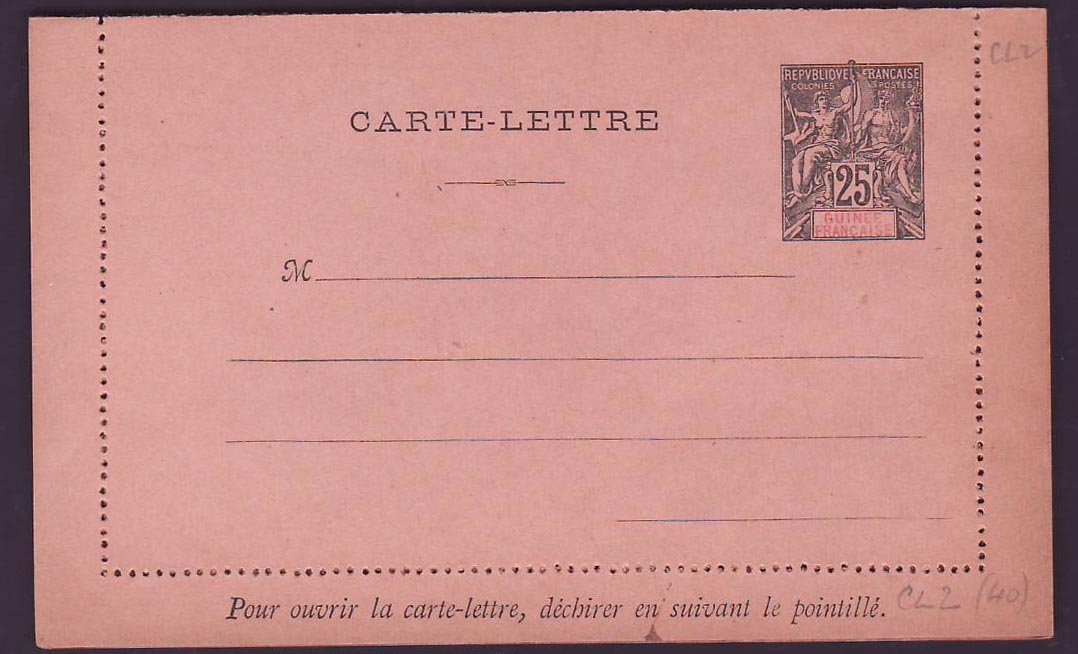 Guinee Entier Postal Type Groupe 25c Neuf