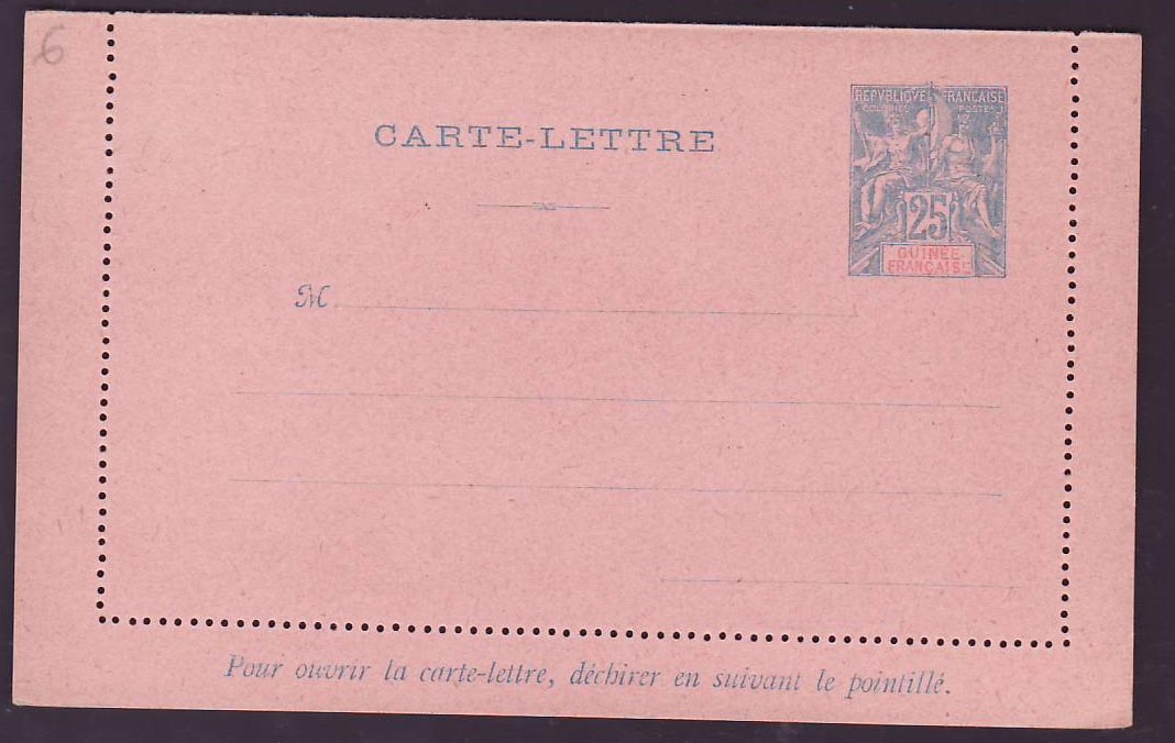 Guinee Entier Postal Type Groupe 25c Neuf