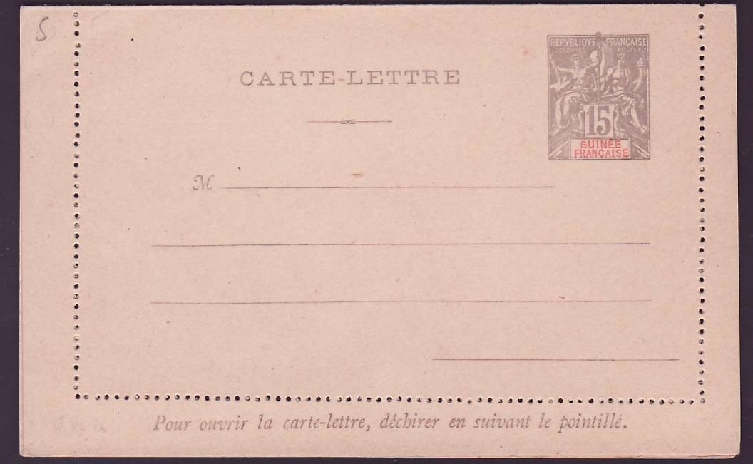 Guinee Entier Postal Type Groupe 15c Neuf