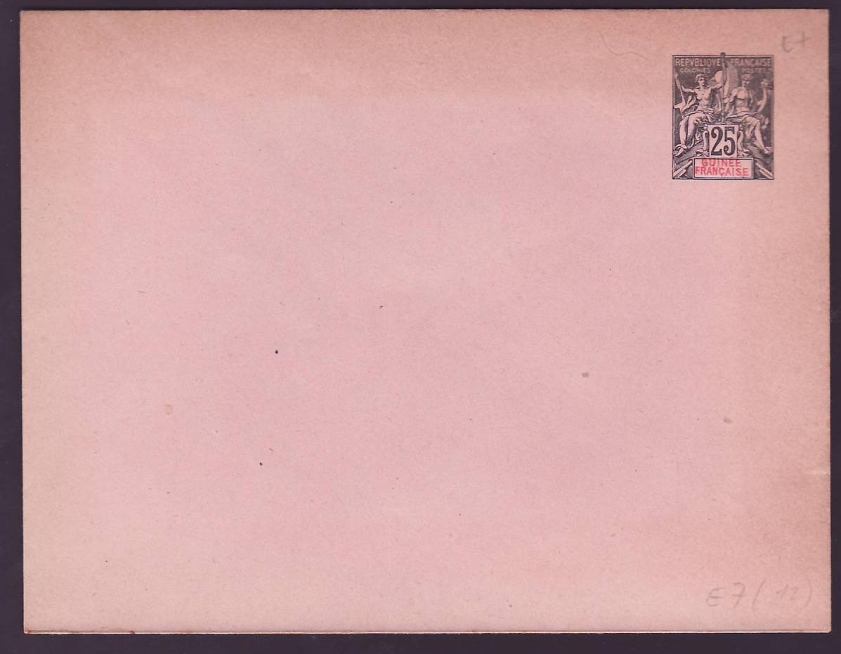 Guinee Entier Postal Type Groupe 25c Neuf