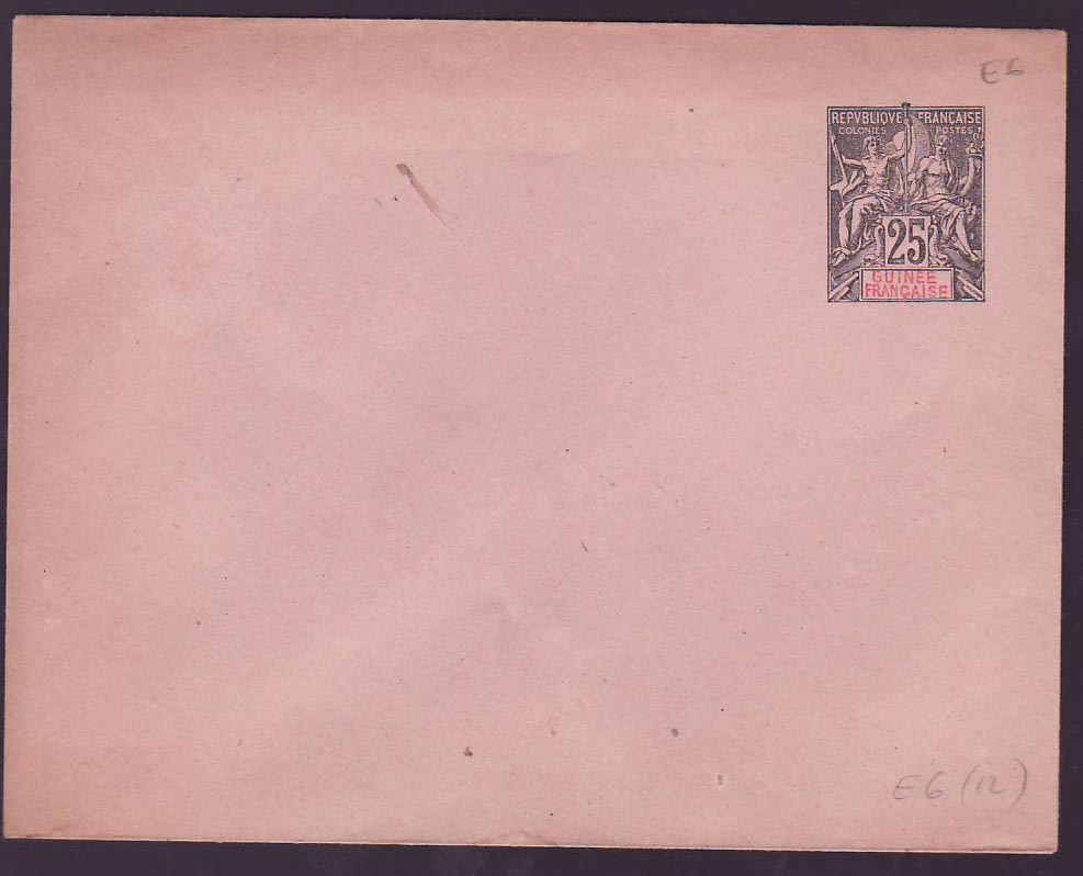 Guinee Entier Postal Type Groupe 25c Neuf