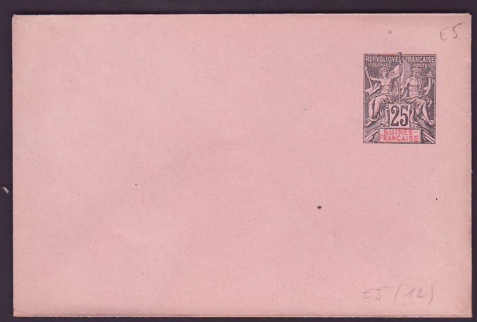 Guinee Entier Postal Type Groupe 25c Neuf