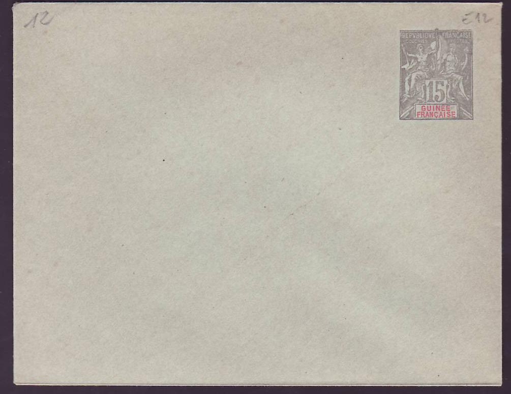 Guinee Entier Postal Type Groupe 15c Neuf