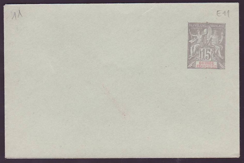 Guinee Entier Postal Type Groupe 15c Neuf