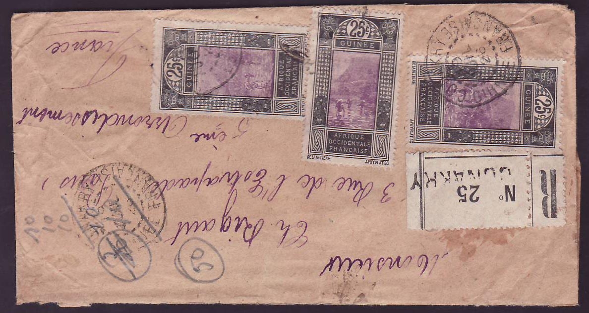 Guinee Lettre avec 3*25c + 25c + 5c au dos sur lettre pour Paris France cad 1926