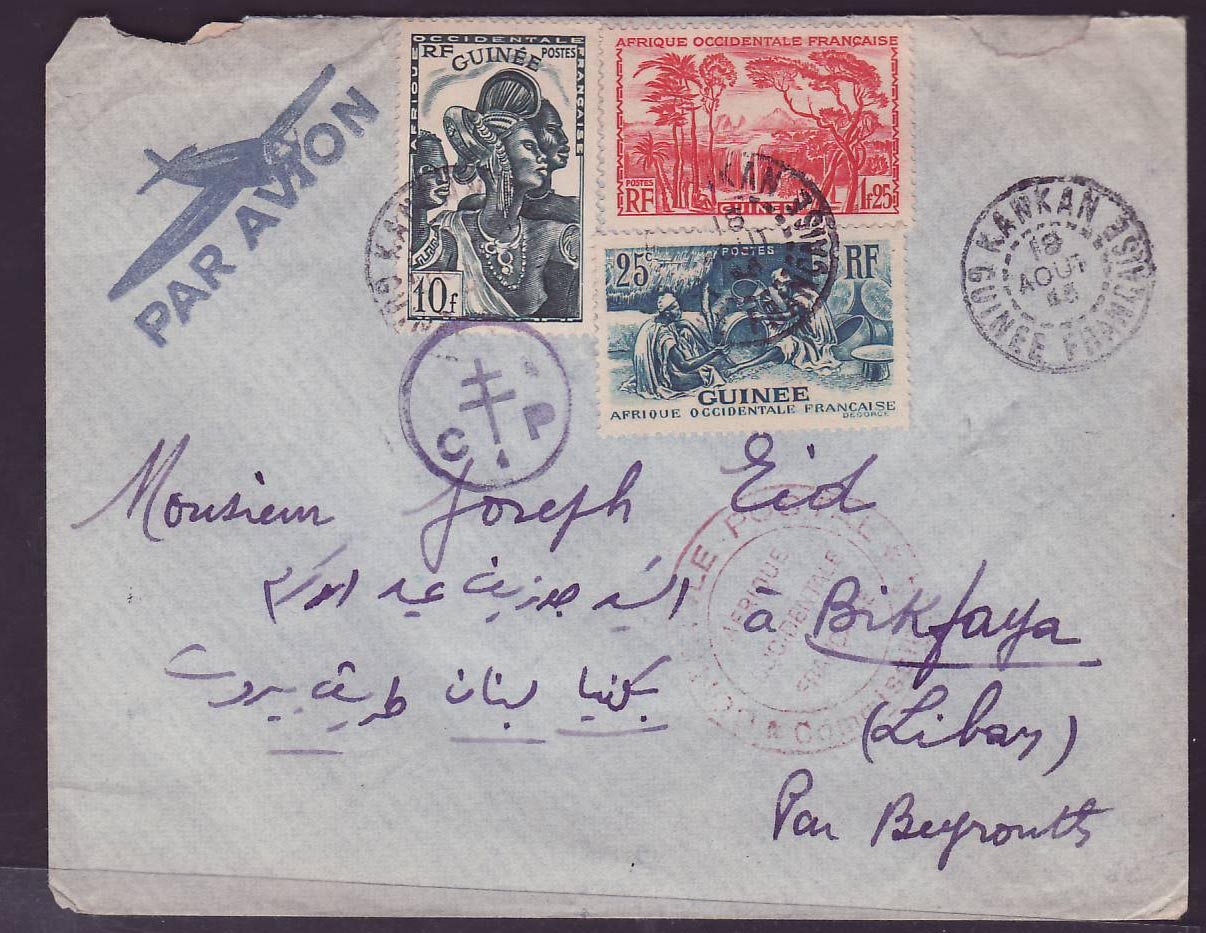Guinee Lettre avec valeurs diverses Cad Kankan AOU 45 pour Bikfaya Beyrouth Liban