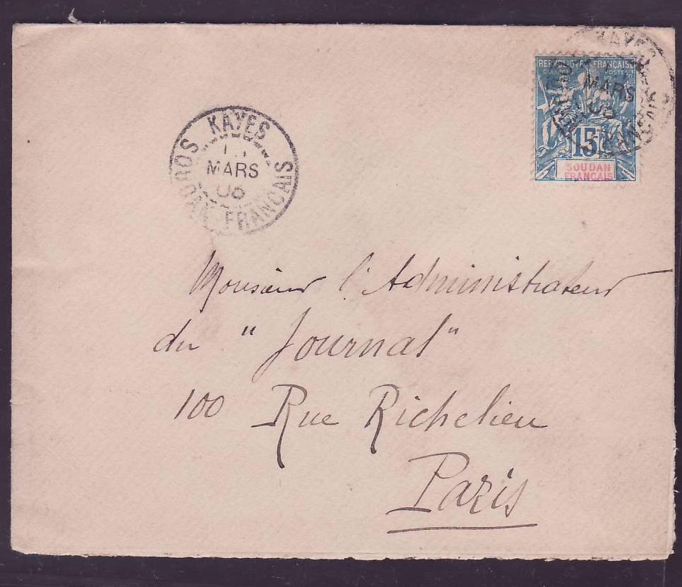 Guinee Lettre avec Type Groupe 15c seul cad Kayes MARS 03 pour le Journal rue de Richelieu Paris