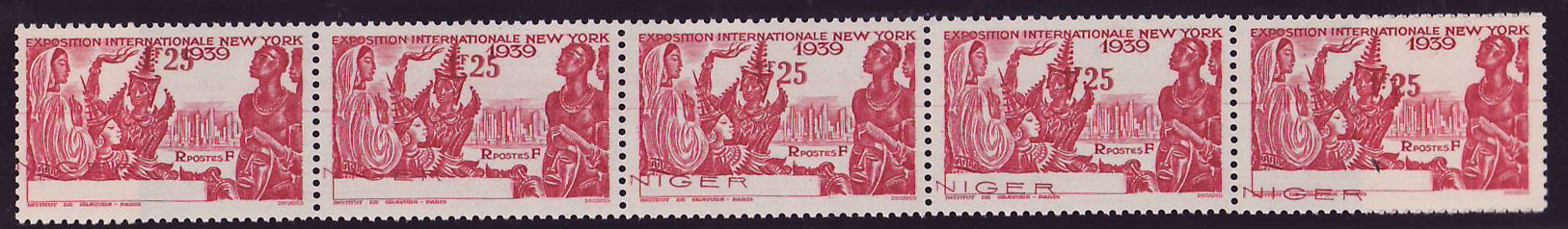 Niger Bande de 5 Exposition Internationale New-York Variete NIGER decale ** Sans Charniere RARE