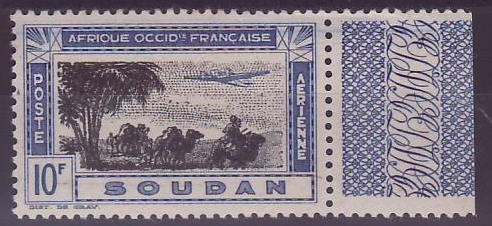 Soudan Poste Aerienne 10F n°15 VARIETE Centre doublé ** Neuf sans charniere Bord de Feuille TTB Signé