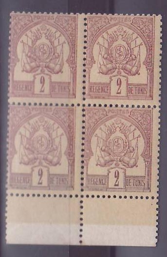 Tunisie 2c n°2 Bloc de 4 Bord de feuille ** Sans charniere TTB