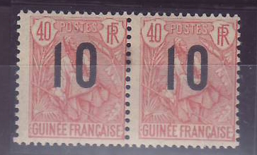 Guinee Berger Pulas 40c n° 61a Chiffres espacés ** Sans charniere (tir 906)