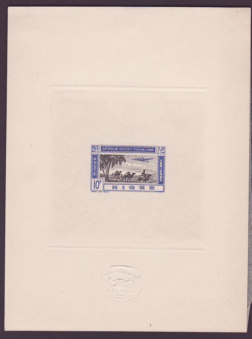 Niger Epreuve Poste Aerienne n°15 Avion en Vol 10Fr Rare