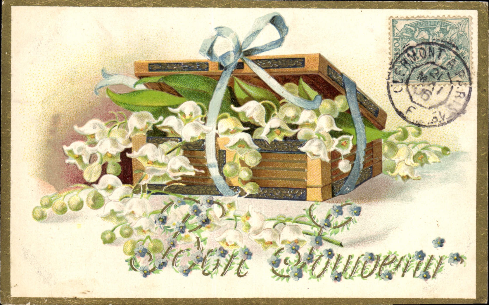 CPA Fantaisie Fleurs Muguet 