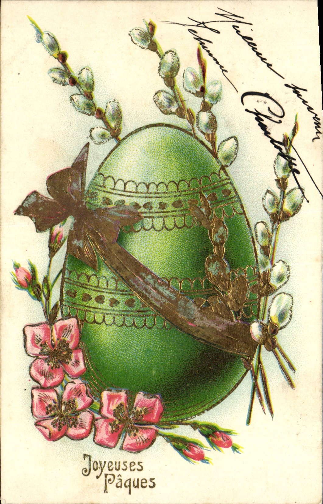 CPA Fantaisie Fleurs Oeuf Paques 