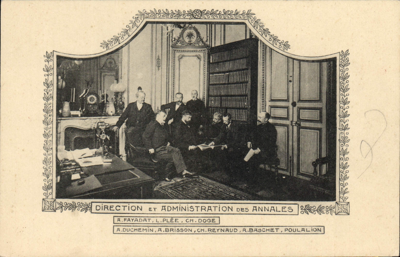 CPA Direction et administartions des Annales Fayadat Plee Doge Duchemin Brisson Reynaud Baschet Poulalion