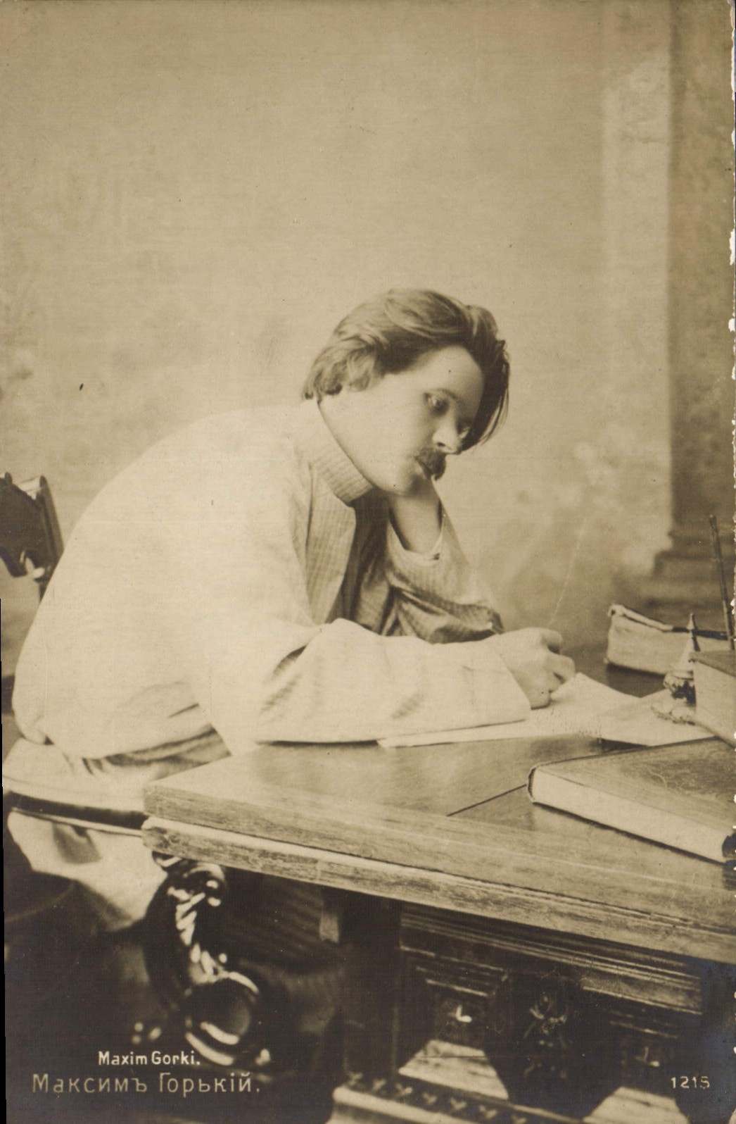CPA Maxime Gorki Communiste 