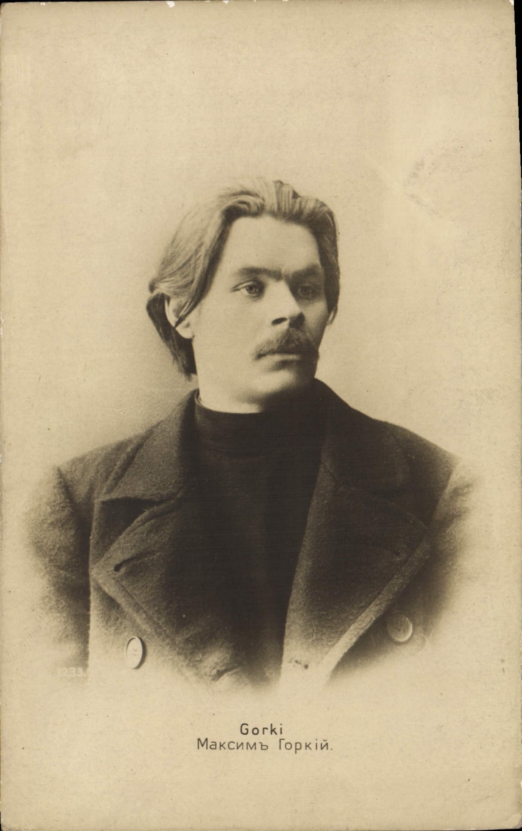 CPA Maxime Gorki Communiste 