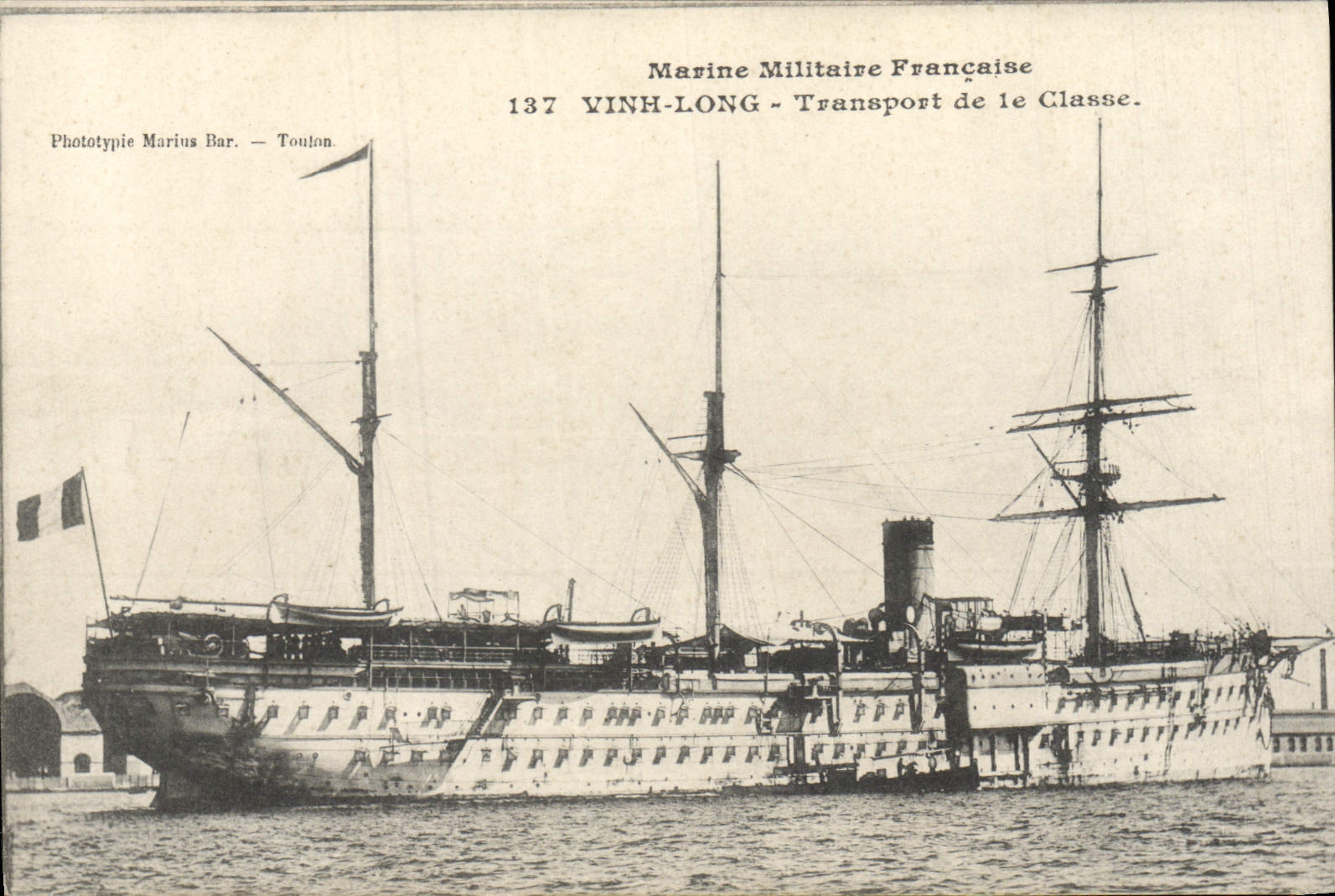 CPA Bateau de Guerre Vinh long Transport de 1ere classe 