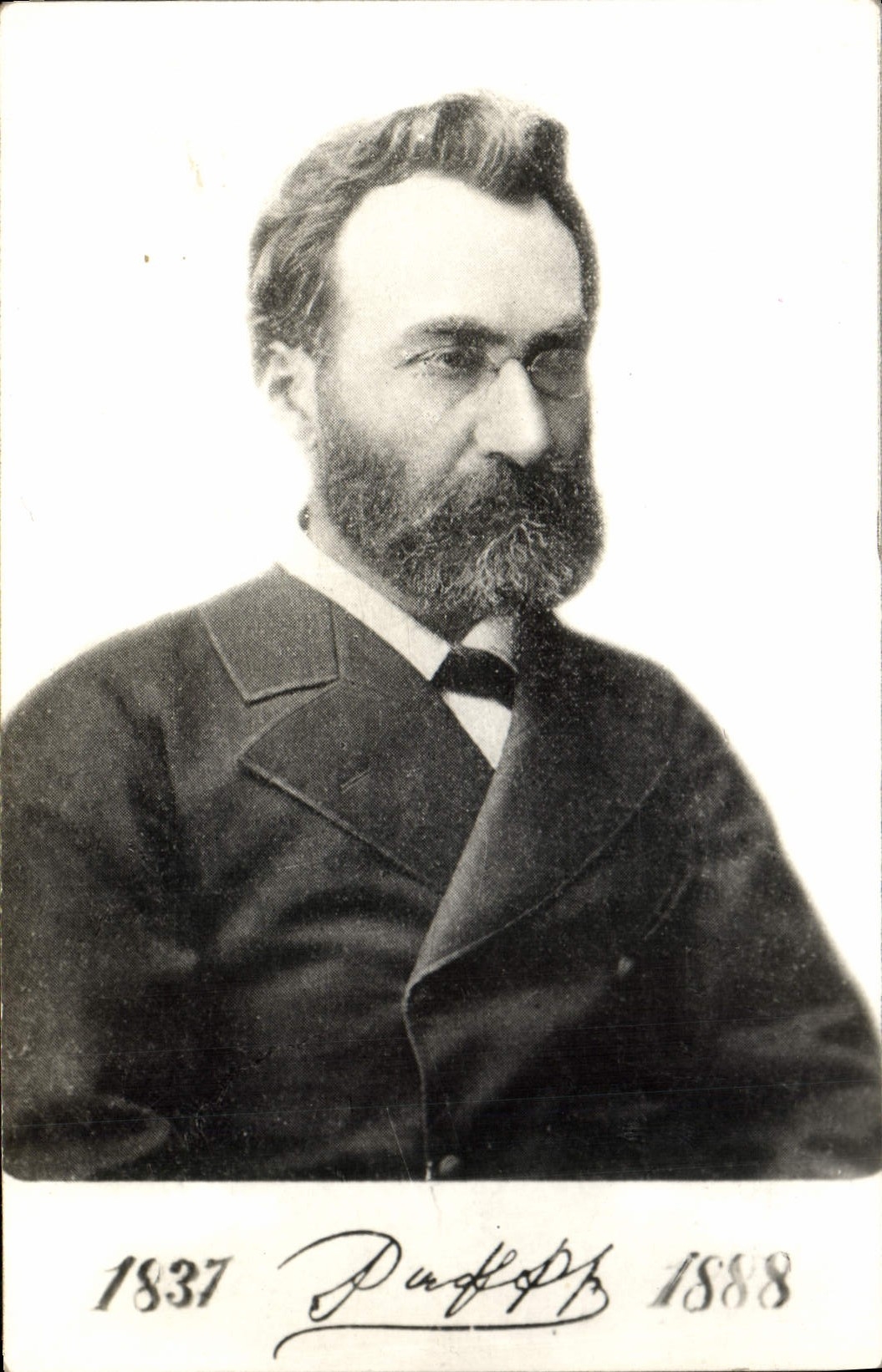 Vintage Postcard Personality 1837 1888