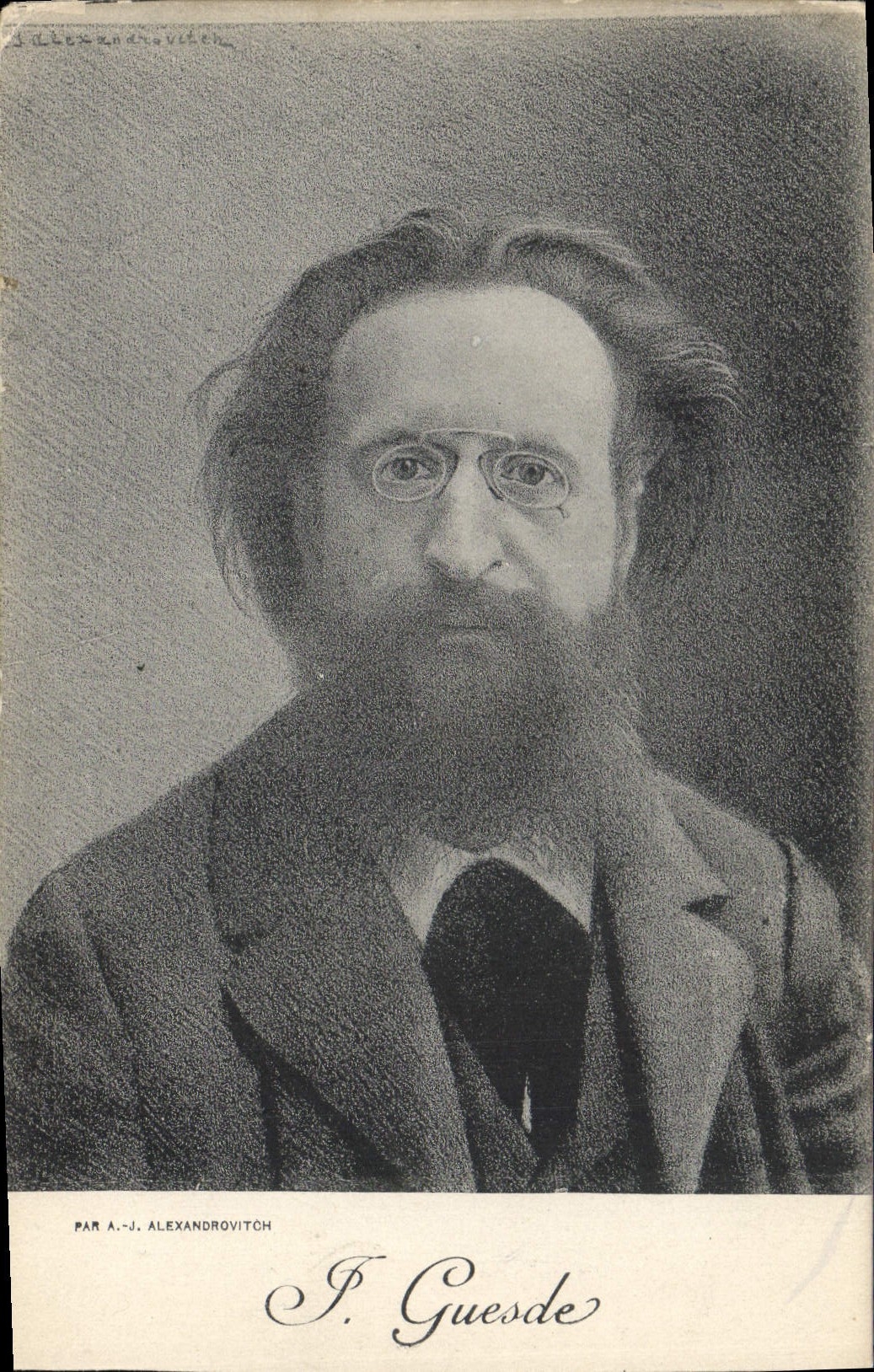 Vintage Postcard Guesde