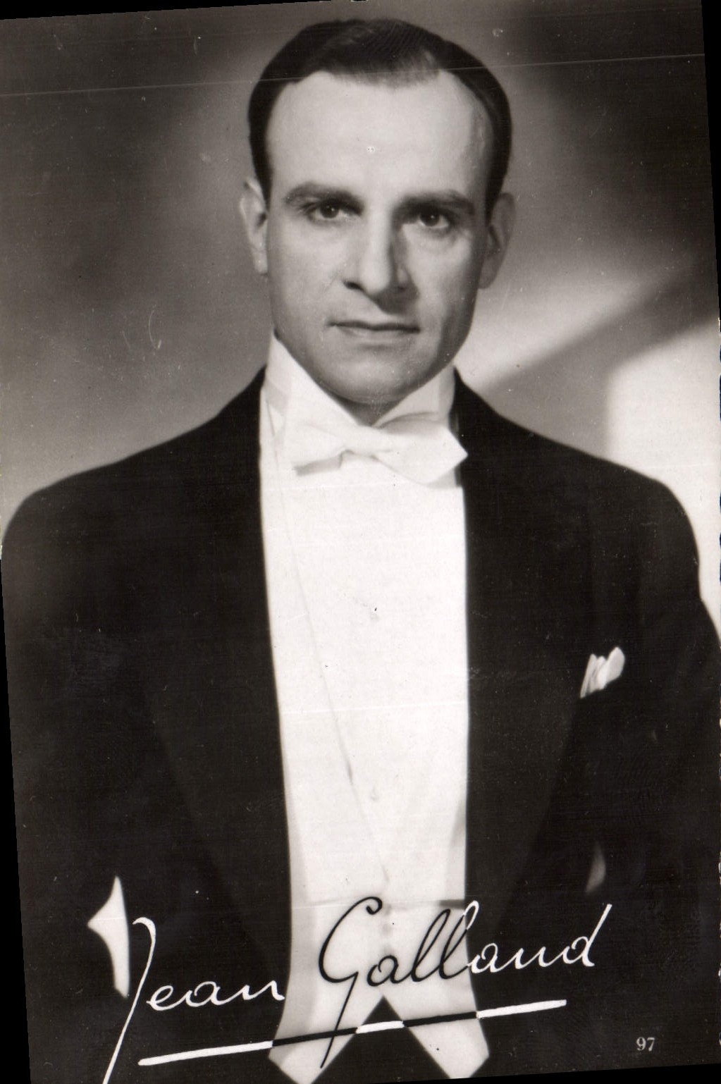 CPM Cinema Jean Galland 