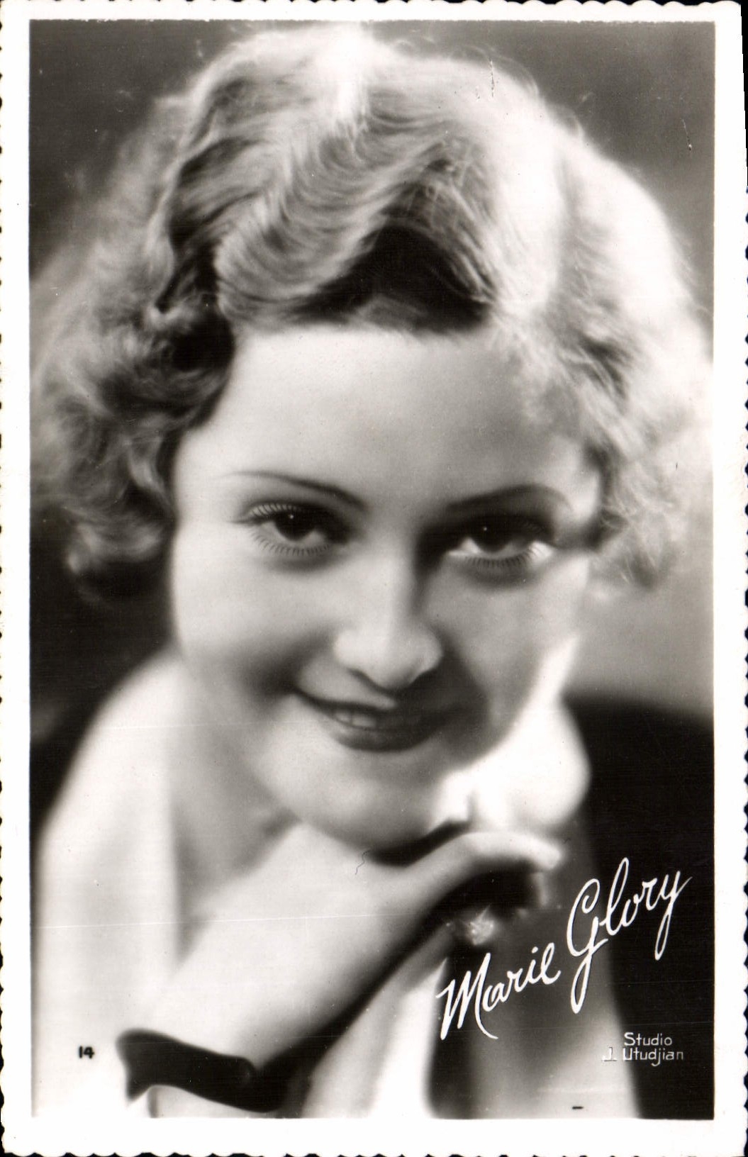 CPM Cinema Marie Glory 